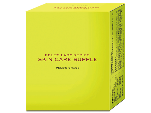 ペレグレイス　美容液&サプリ ペレ・グレイス／初のサプリメントを投入／コンセプトは「美容サプリ